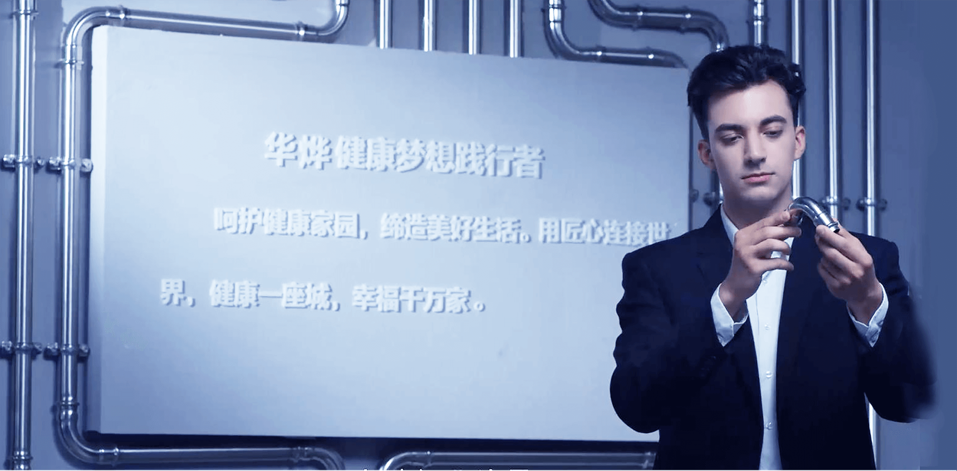 新宝GG—创立事业平台在线登录