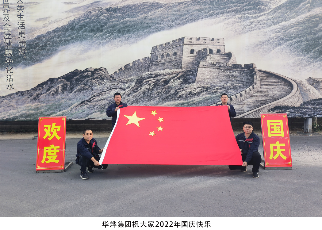 新宝GG—创立事业平台在线登录