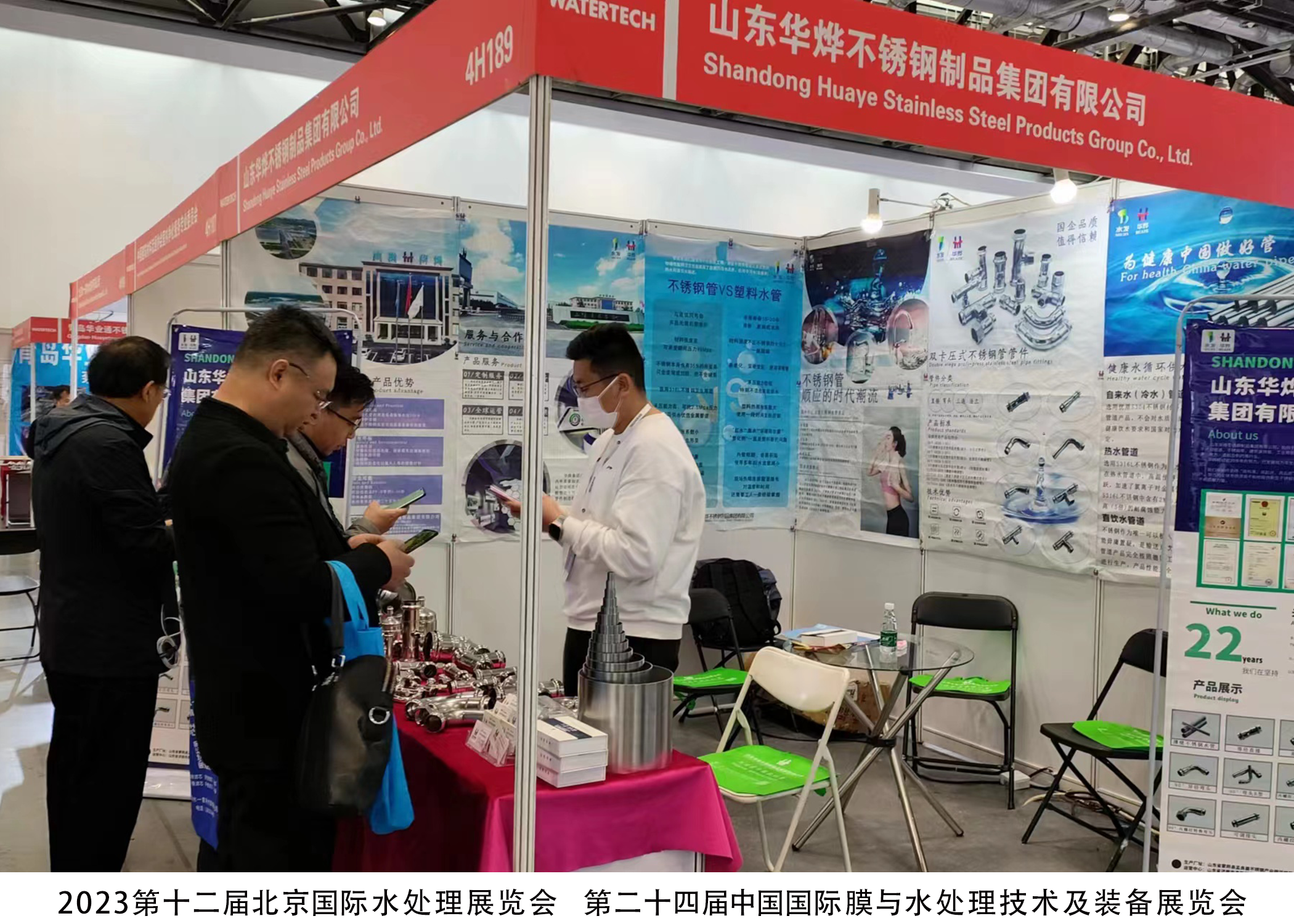 新宝GG—创立事业平台在线登录